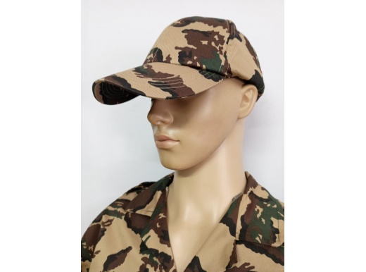 hunter_baseball_cap_239594057
